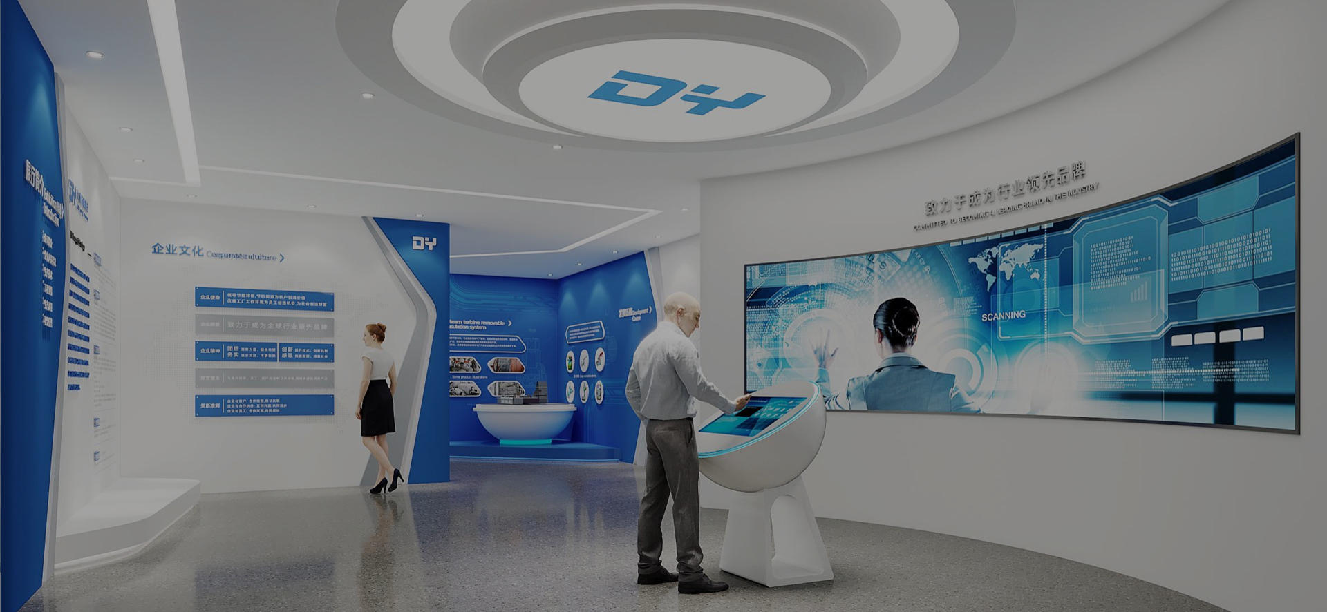 浙江大亞節(jié)能科技有限公司